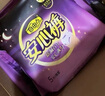 自由點(diǎn)超薄安心褲 L-XXL大碼褲型衛生巾130-180斤可穿透氣安全褲4包12條 曬單實(shí)拍圖