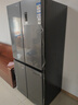 澳柯瑪（AUCMA）475升十字對開(kāi)雙開(kāi)四開(kāi)門(mén)風(fēng)冷無(wú)霜家用超薄大容量一級能效雙變頻電冰箱BCD-475WPHXFE國家補貼20% 曬單實(shí)拍圖