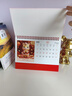 法拉蒙 臺歷2026年新款日歷計劃本中國風(fēng)新年月歷喜慶創(chuàng  )意辦公桌擺件橫款臺歷本馬年臺歷定制 馬年大吉 曬單實(shí)拍圖