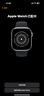 Apple Watch Series/SE/Ultra 1/2/S6/7/8/9/10 二手蘋(píng)果手表 Apple Watch Series 10 曬單實(shí)拍圖