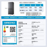 海爾（Haier）小紅花套系418升594mm專(zhuān)業(yè)超薄零嵌十字T型家用電冰箱一級能效BCD-418WGHTDB9S9U1家電國家補貼20% 曬單實(shí)拍圖
