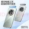 閃魔【店內(nèi)熱銷】適用華為mate70系列手機殼pro保護(hù)套+鏡頭全包透明防摔超薄硅膠氣囊電鍍男女軟款 mate70pro/pro+【全透明】輕奢鎏金 曬單實拍圖