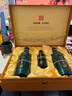 迎駕貢酒 迎駕洞藏9 濃香型白酒 52度 520ml*2瓶+125ml 禮盒裝  送禮 曬單實(shí)拍圖