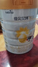 佳貝艾特（Kabrita）悅白嬰幼兒配方羊奶粉3段800g/806g*7隨機(jī)發(fā)貨(1-3歲)天然A2蛋白 曬單實(shí)拍圖