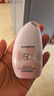 卡姿蘭（Carslan）貓貓防曬隔離霜水光紫#SPF50+/PA+++ 35g 水潤防曬遮瑕軍訓素顏霜 曬單實(shí)拍圖