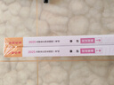 正保會(huì )計網(wǎng)校2025年注冊會(huì )計師cpa考試注會(huì )教材輔導圖書(shū)審計 應試指南 曬單實(shí)拍圖
