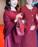 恒源祥披肩女2025新款婚紗圍巾女士岳母冬季旗袍罩衫羊毛針織女式開衫 酒紅色加厚帶袖口送運(yùn)費(fèi)險(xiǎn) 曬單實(shí)拍圖