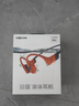 韶音（SHOKZ）OpenSwimPro 骨傳導耳機骨傳導藍牙耳機游泳耳機 運動(dòng)跑步防水S710 珊瑚海 曬單實(shí)拍圖