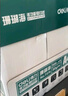 得力（deli）珊瑚海A4打印紙 70g500張*5包一箱 雙面打印復印紙 整箱2500張7361【紙類(lèi)金榜榜首】 曬單實(shí)拍圖