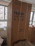 海爾（Haier）小紅花套系418升594mm專(zhuān)業(yè)超薄零嵌十字T型家用電冰箱一級能效BCD-418WGHTDB9S9U1家電國家補貼20% 曬單實(shí)拍圖