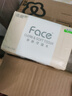 潔柔抽紙 粉Face柔韌3層110抽*24包 可濕水紙巾衛(wèi)生紙 抽紙整箱 曬單實(shí)拍圖