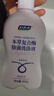 婦炎潔本草復合酶內衣褲洗衣液360g*3瓶除菌除螨洗滌液溫和去血漬污漬 曬單實(shí)拍圖