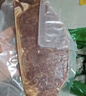 京東超市海外直采 進(jìn)口原切草飼眼肉牛排 2斤(5-7片) 自營(yíng)牛肉 燒烤食材 曬單實(shí)拍圖