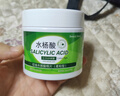 BEAUTY NOTES水楊酸棉片刷去痘肌印坑黑頭酸粉刺清潔毛孔控油無(wú)酒精日常型55片 曬單實(shí)拍圖