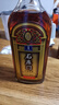 石庫門(mén) 紅牌1號 半干型 海派黃酒 500ml 單瓶裝 上海老酒  曬單實(shí)拍圖