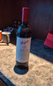 奔富（Penfolds）BIN138設拉子歌海娜瑪塔羅干紅葡萄酒原瓶進(jìn)口750ml木塞【澳版】 曬單實(shí)拍圖