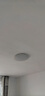 惠普客廳大燈具套餐三室兩廳吸頂燈簡(jiǎn)約led普瑞護眼智能中山包安裝 曬單實(shí)拍圖