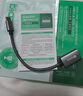畢亞茲 USB轉Type-c轉接頭A公轉C母3.2Gen2高速10Gbps傳輸延長(cháng)線(xiàn)筆記本電腦iPad手機快充數據轉換器 曬單實(shí)拍圖