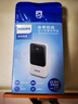 飛利浦（PHILIPS）【3C認證】充電寶22.5W超級快充10000mAh自帶4線(xiàn)快充可上飛機超大容量移動(dòng)電源適配蘋(píng)果小米17華為 曬單實(shí)拍圖