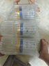 美素佳兒（Friso）皇家美素佳兒（Friso Prestige）幼兒配方奶粉12-36月齡幼兒 3罐組*800g（新國標）店長(cháng)推薦 曬單實(shí)拍圖