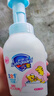 舒膚佳兒童沐浴露洗發(fā)水二合一 奶香415g 無(wú)淚溫和 曬單實(shí)拍圖