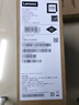 聯(lián)想筆記本電腦小新Pro16GT AI元啟輕薄本2025 2代酷睿Ultra5 32G 1T 2.8K高刷OLED【國家補貼20%】 曬單實(shí)拍圖