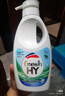威露士清可新松木內衣凈300ml*4組合抑菌除螨去血漬內衣褲手洗機洗衣液 曬單實(shí)拍圖