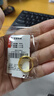 夢(mèng)金園黃金戒指 古法足金泥鰍背素圈可調節指環(huán)男女同款戒 生日禮物 約6.46g-面寬約5mm-克重多退少補 曬單實(shí)拍圖