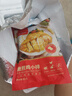 大希地香煎雞排 雞胸肉減脂減肥餐0脂 生鮮冷凍雞扒半成品代餐減肥食物 800g 嫩煎小雞排80g*10袋 曬單實(shí)拍圖