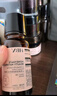 HBN發(fā)光水2.0精萃化妝精華水熊果苷煥提亮膚色補(bǔ)水教師節(jié)中秋送禮 曬單實拍圖
