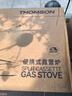 THOMSON湯姆遜分體式戶(hù)外露營(yíng)防風(fēng)燃氣野營(yíng)野炊猛火灶爐煮茶卡式爐HD-04 曬單實(shí)拍圖
