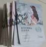 自然堂喜馬拉雅植物面膜28片 補水保濕護膚品套裝女【曹恩齊推薦】 曬單實(shí)拍圖