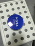 妮維雅（NIVEA）德國本土版NIVEA妮維雅經(jīng)典藍罐潤膚霜滋潤保濕補水 經(jīng)典藍罐250ml大罐 曬單實(shí)拍圖