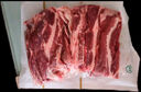 鮮京采 巴西進(jìn)口原切牛肋肉 2斤 牛肋條 燉煮 京東自有品牌 【真原切】 曬單實(shí)拍圖