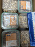 WEYES凍干4拼混合肉碎桶500g寵物貓狗零食凍干雞肉雞胸肉鴨肉粒營(yíng)養 曬單實(shí)拍圖