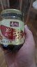 壽桃xo滋味醬車(chē)仔面烏冬面海鮮醬辣椒醬拌面醬拌飯醬220g/瓶裝 曬單實(shí)拍圖