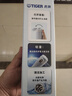 虎牌（TIGER）保溫保冷學(xué)生教師節(jié)禮物高顏值漸變色水杯MOG-A48C-WB云山藍(lán)480ML 曬單實(shí)拍圖