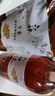 六神生姜煥活豐盈洗護發(fā)2件套(洗發(fā)水720ml+潤發(fā)乳720ml) 曬單實(shí)拍圖