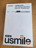usmile笑容加智能電動(dòng)牙刷 P20 PROS冰河白 大擺幅深度清潔護齦 成人情侶送男友/女友  生日禮物 曬單實(shí)拍圖