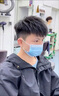 山頭林村假發(fā)男短發(fā)男士鋼夾燙假發(fā)韓版帥氣摩根燙紋理燙男士生物頭皮真發(fā)模特款-發(fā)絲-持久燙 短發(fā)18*20【舒適內網(wǎng)可粘可卡】 曬單實(shí)拍圖