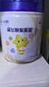 飛鶴星飛帆聚高星 乳鐵蛋白高鈣CBP 4段（3-14歲）兒童奶粉800g*4 曬單實(shí)拍圖