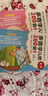 學(xué)拼音兒歌77首（統(tǒng)編版韓興娥課內(nèi)海量閱讀叢書）小學(xué)語文課外教輔幼兒拼音啟蒙七十七首教材早教 暑假作業(yè) 一升二暑假銜接 小升初暑假銜接 曬單實(shí)拍圖