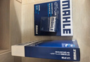 馬勒（MAHLE）帶炭PM2.5空調濾芯濾清器LAK915索納塔8代/K5 15年前/勝達13-17年 曬單實(shí)拍圖