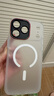 Apple/蘋(píng)果 iPhone 17 Pro Max 2TB 星宇橙色 支持移動(dòng)聯(lián)通電信5G 雙卡雙待手機 曬單實(shí)拍圖