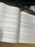 古箏基礎教程李萌初學(xué)者古箏自學(xué)教程書(shū)民族樂(lè )器入門(mén)基礎教材曲譜 古箏基礎教程 李萌 曬單實(shí)拍圖