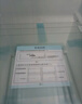 美的（Midea）607pro雙開(kāi)門(mén)對開(kāi)門(mén)家用電冰箱一級能效風(fēng)冷無(wú)霜大容量節能?chē)已a貼20%以舊換新BCD-607WKPM(E)  曬單實(shí)拍圖
