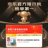 得力（deli）【全網(wǎng)低價(jià)】簡(jiǎn)約手搖削筆機粗細可調卷筆刀自動(dòng)進(jìn)筆排斷芯轉筆刀削筆刀學(xué)生文具開(kāi)學(xué)生日禮物藍 曬單實(shí)拍圖