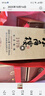 小角樓1978 52度濃香型白酒口糧酒 四川白酒禮盒裝固態(tài)純糧糧食口糧酒 52%vol 500mL 6瓶 升級版帶3禮品袋 曬單實拍圖