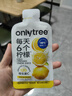 only tree冷榨檸檬液NFC檸檬汁0蔗糖0脂維C復合果汁飲料沖飲30g*50條 曬單實(shí)拍圖