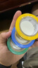 3M 150#電工絕緣膠帶防潮耐酸堿 電氣裝修阻燃 多色混裝18mm*10m*1桶（5卷） 曬單實(shí)拍圖